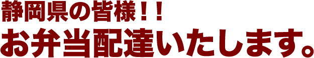�É����̊F�l�I�I���ٓ��z�B�������܂�