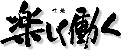 �y���������B